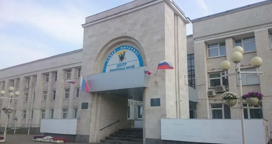 Поздравляем наших будущих лицеистов и родителей!